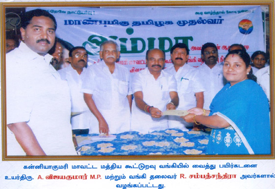 Chairman